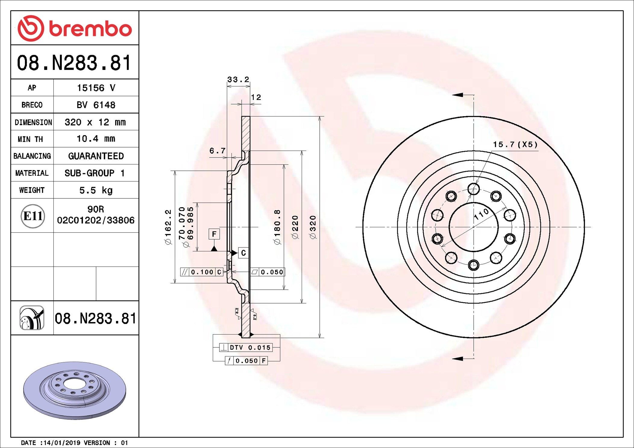 BREMBO Piduriketas Artikli number: 08.N283.81 soodsalt