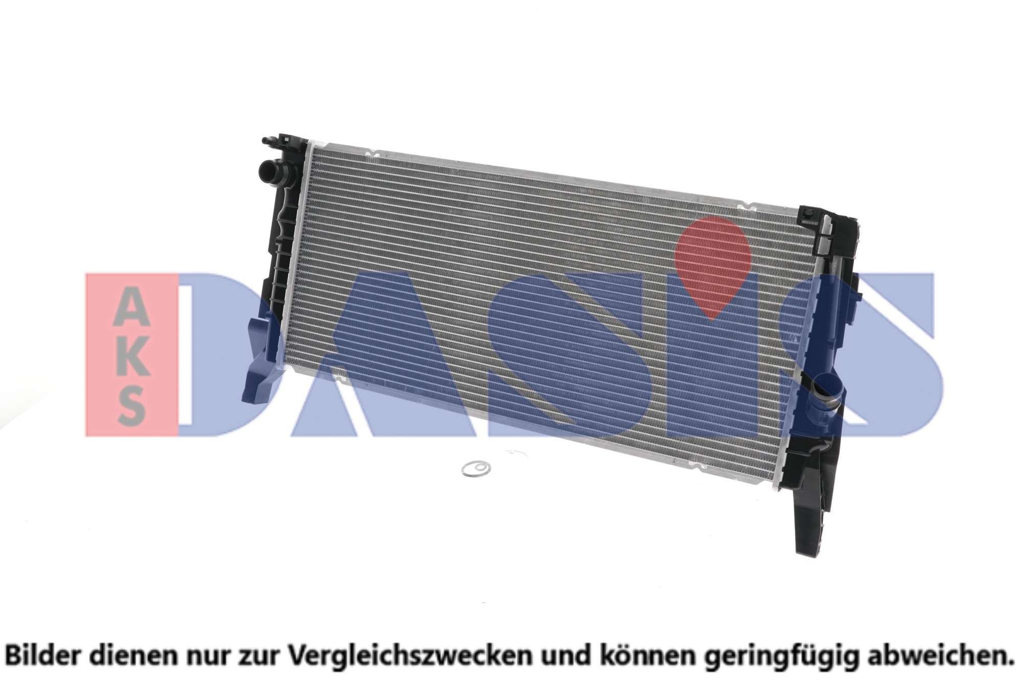 AKS DASIS Engine radiator Article number: 050092N cheaply