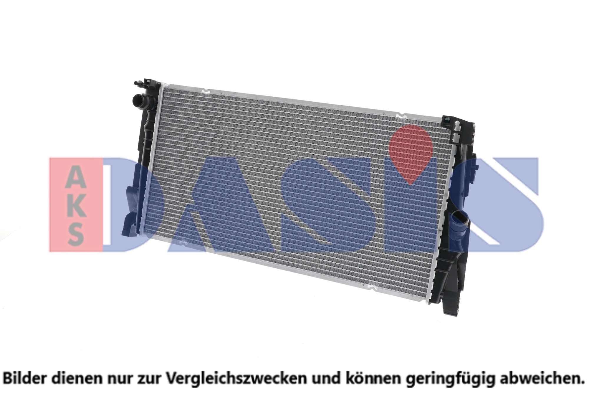 AKS DASIS Engine radiator Article number: 050093N cheaply