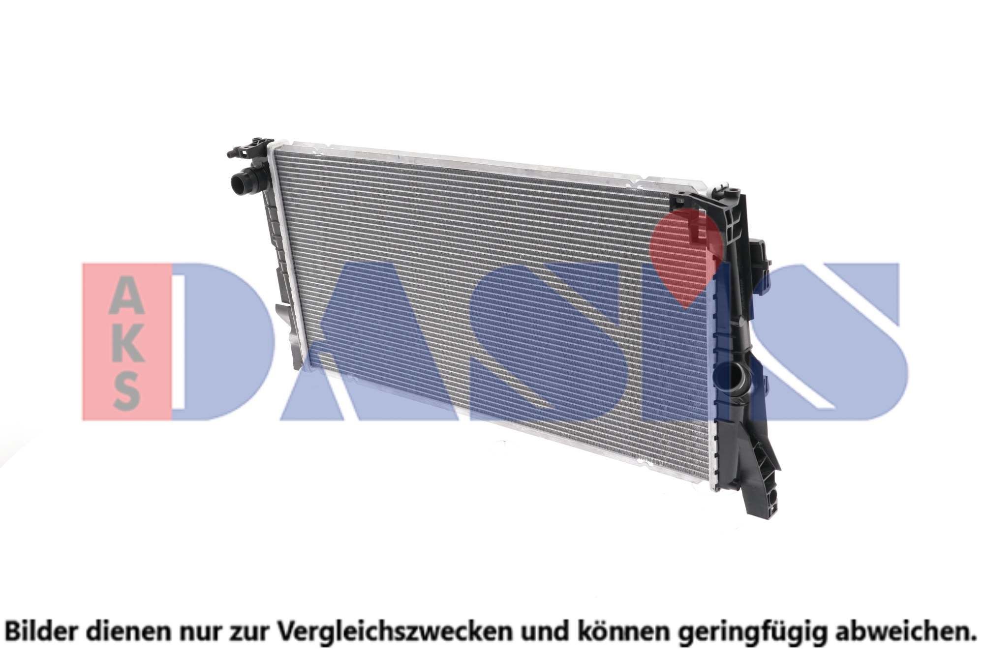 AKS DASIS Engine radiator Article number: 050094N cheaply