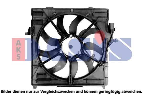 AKS DASIS Fan, radiator Article number: 058099N cheaply