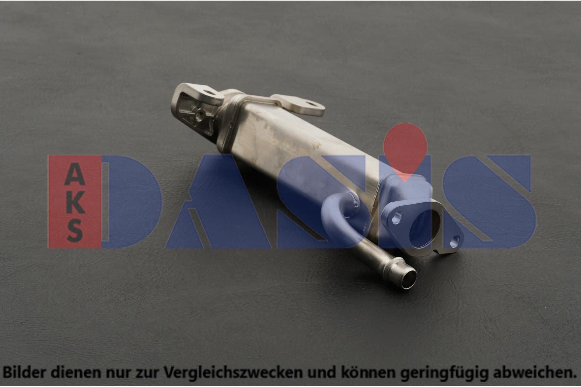 AKS DASIS 085017N Ψυγείο EGR Daily 29S13, 29L13, 29L13D, 35S13, 35C13D, 40C13 126 PS Πετρέλαιο 2014