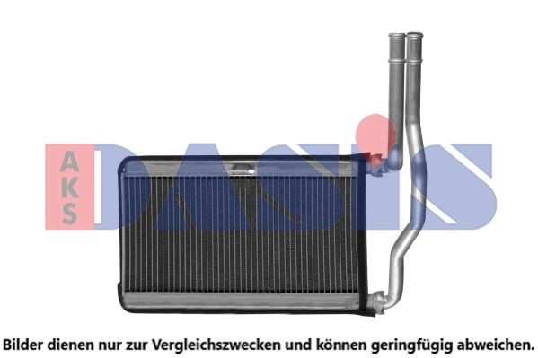 AKS DASIS Air conditioning condenser Article number: 119005N cheaply