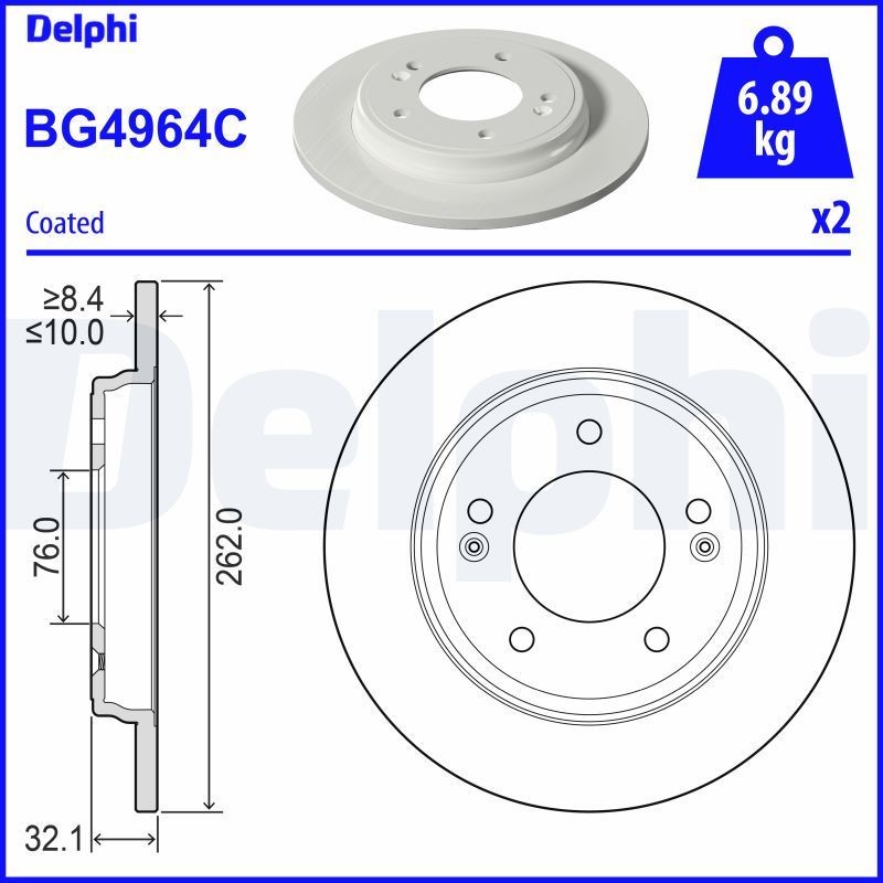 DELPHI Piduriketas Artikli number: BG4964C soodsalt