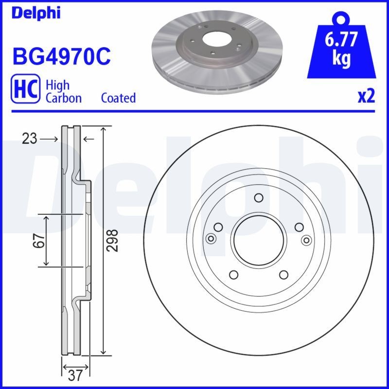DELPHI Piduriketas Artikli number: BG4970C soodsalt