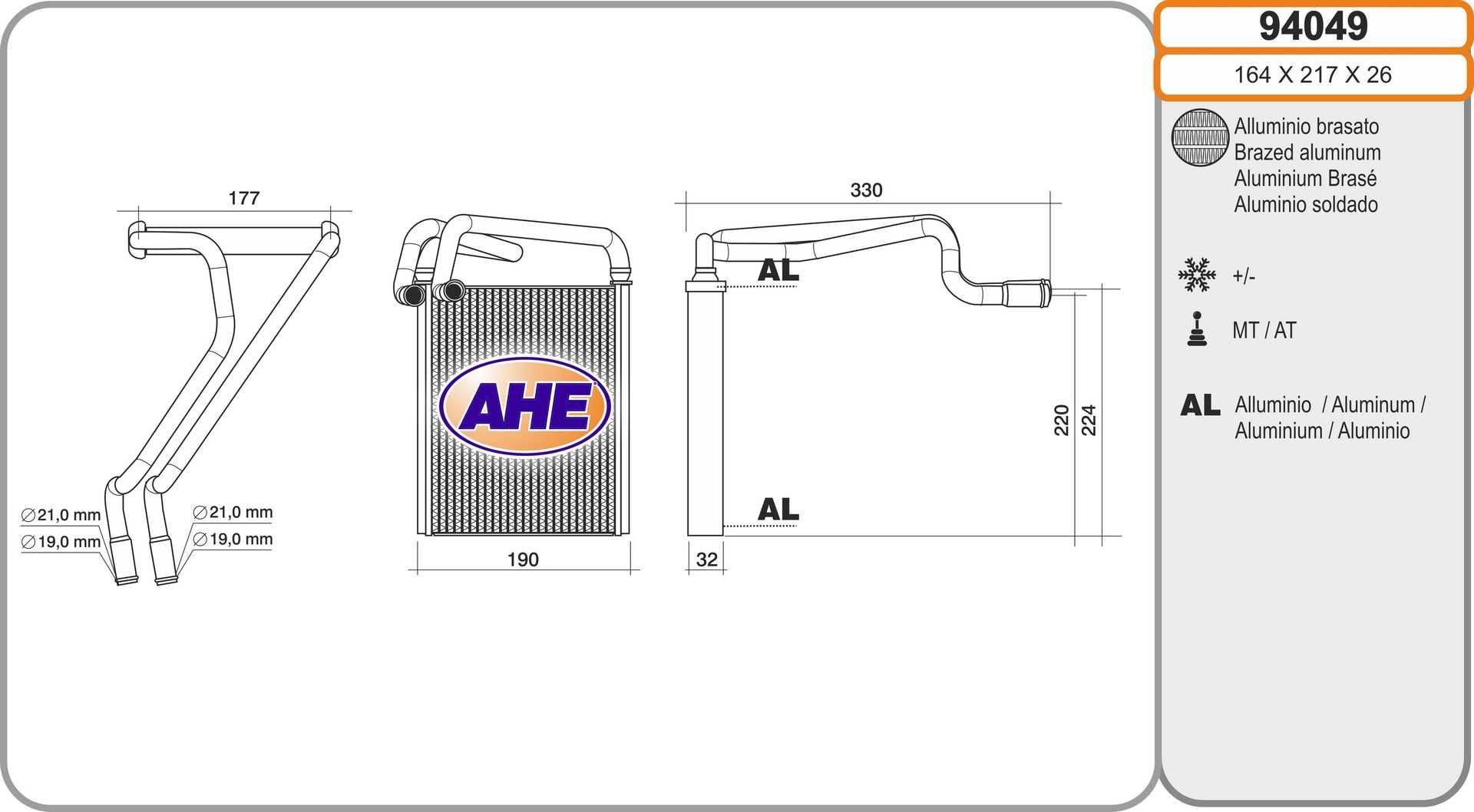 AHE Heater matrix Article number: 94049 cheaply