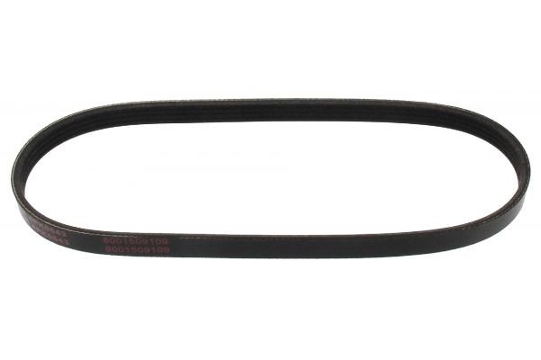 MAPCO Serpentine belt Article number: 240643E cheaply