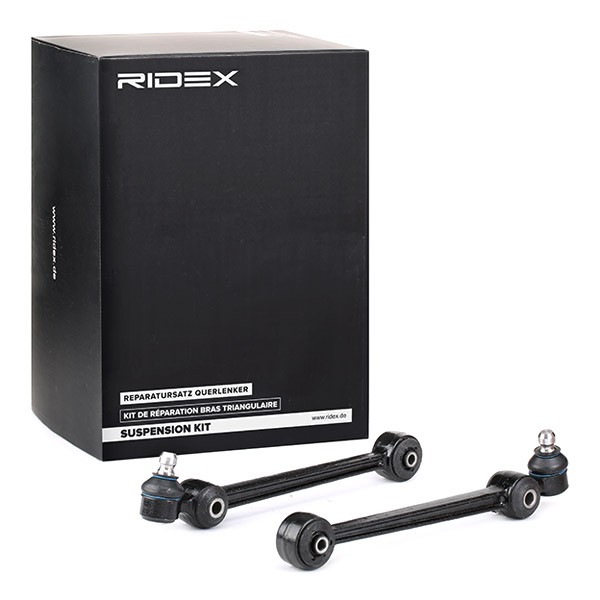 RIDEX 772S0057 Control arm repair kit POLO 0.9 39 PS Petrol 1994