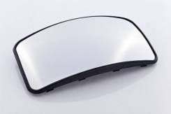 MEKRA Verre à miroir, miroir d'accostage UGS: 15.3791.470H à peu de frais