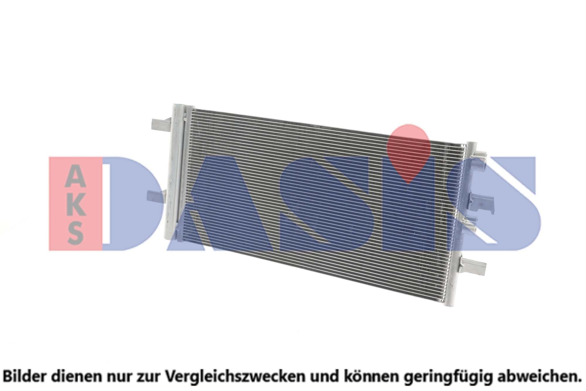 AKS DASIS Air conditioning condenser Article number: 052033N cheaply
