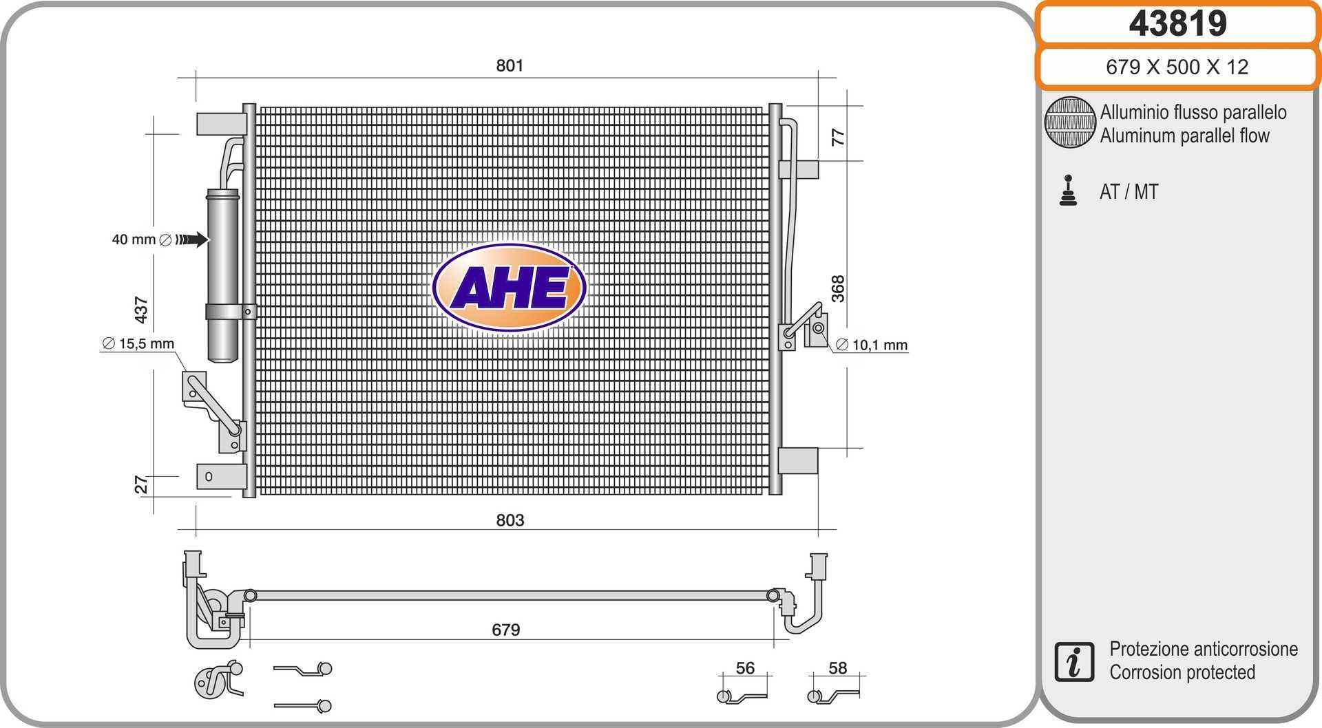 AHE Air conditioning condenser Article number: 43819 cheaply