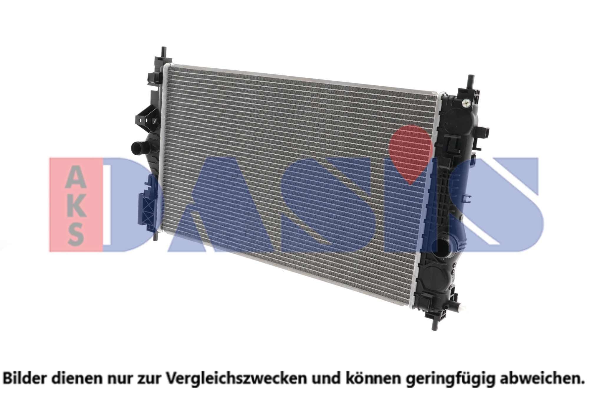 AKS DASIS Engine radiator Article number: 090158N cheaply