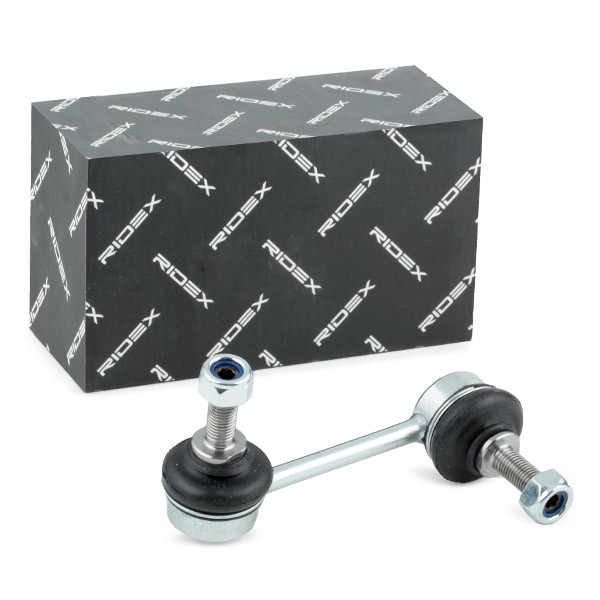 RIDEX Anti-roll bar link Article number: 3229S0694 cheaply