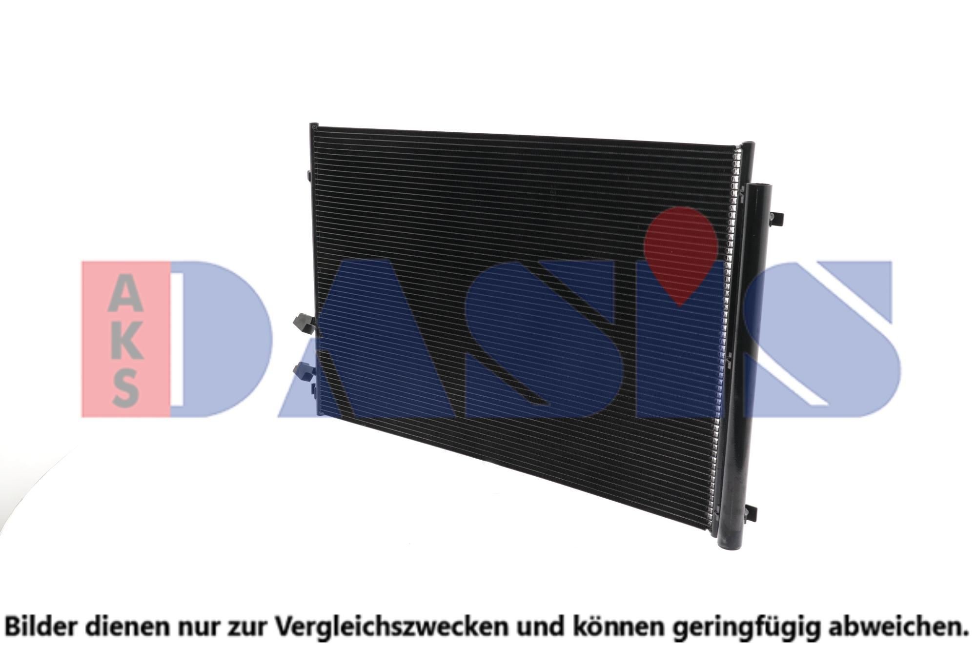 AKS DASIS Air conditioning condenser Article number: 042039N cheaply