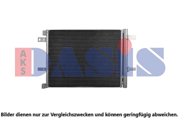 AKS DASIS Air conditioning condenser Article number: 062027N cheaply