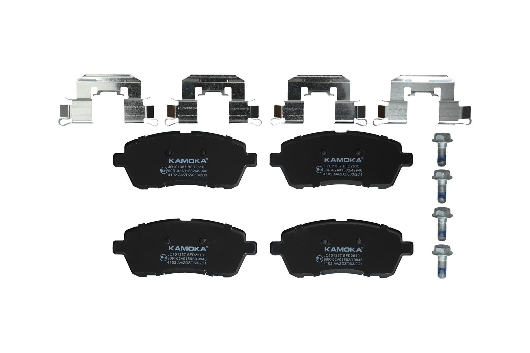 KAMOKA Brake pad set Article number: JQ101357 cheaply