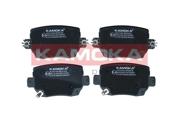 KAMOKA Brake pad set Article number: JQ101465 cheaply