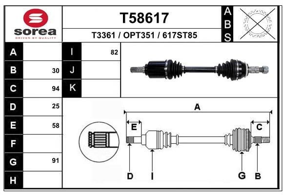 EAI Drive shaft Article number: T58617 cheaply