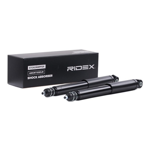 RIDEX Shock absorber Article number: 854S2649 cheaply