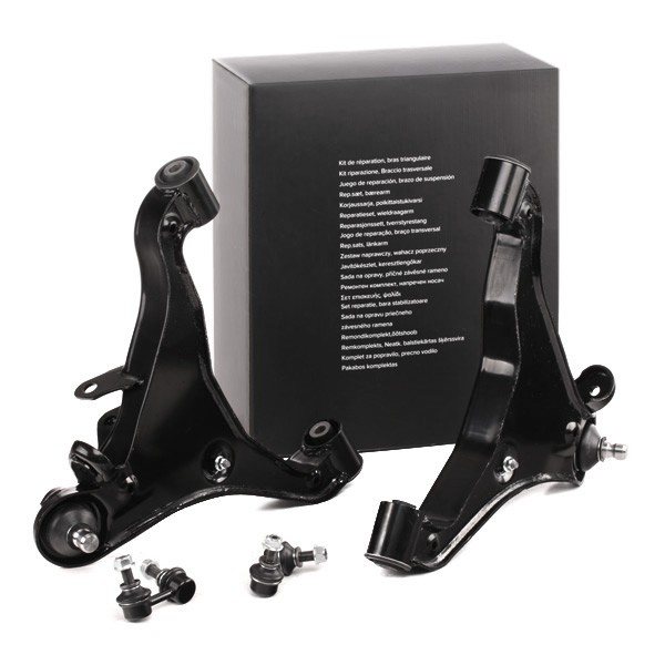RIDEX 772S0259 Remondikomplekt,õõtshoob NAVARA 2.5 dCi 4WD (D40TT, D40T, D40M, D40BB) 190 HP Diisel