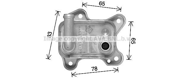 PRASCO Engine oil cooler Article number: OL3712 cheaply