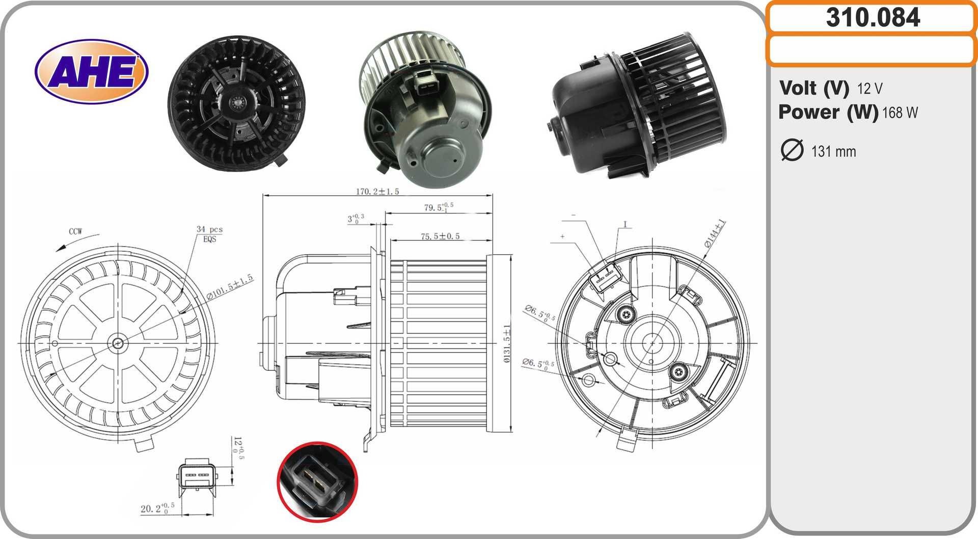 AHE Køleventilator Varenummer: 310.084 billige