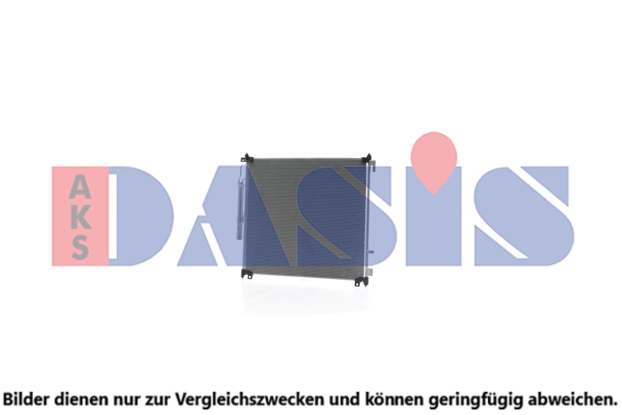 AKS DASIS Air conditioning condenser Article number: 022014N cheaply
