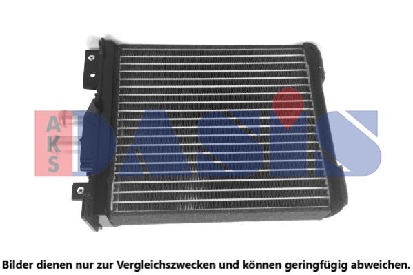 AKS DASIS Heater matrix Article number: 499015N cheaply