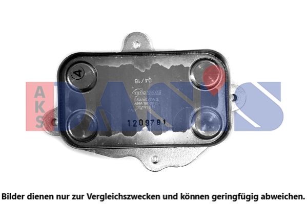 AKS DASIS Engine oil cooler Article number: 566017N cheaply