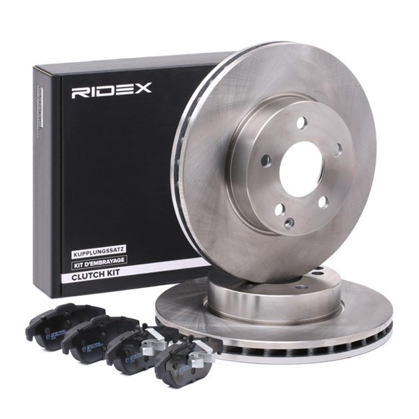 RIDEX Brake discs and pads set Article number: 3405B1407 cheaply