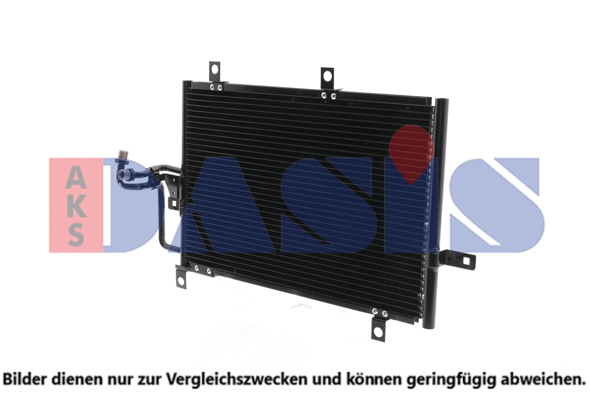 AKS DASIS Air conditioning condenser Article number: 012240N cheaply