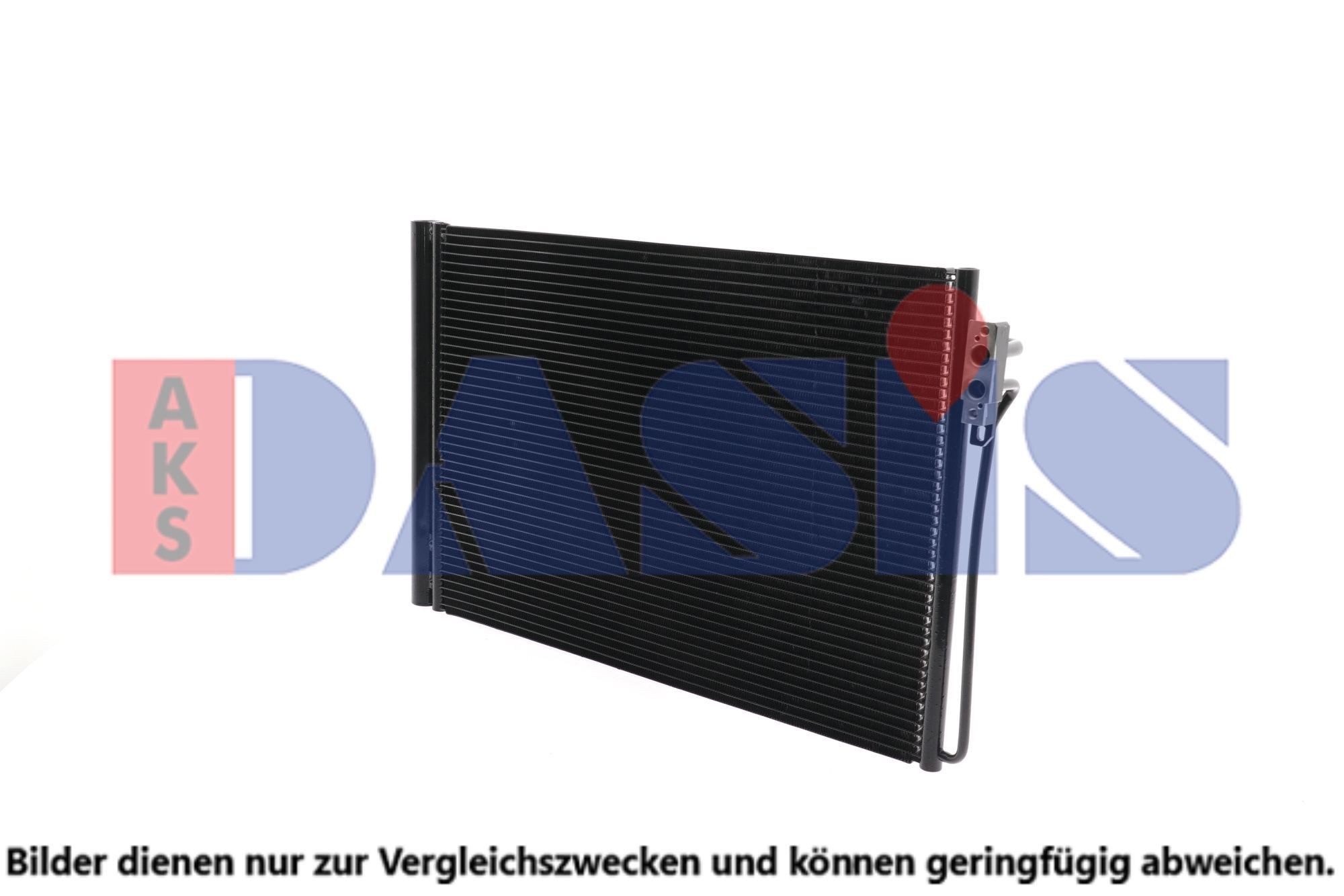 AKS DASIS Air conditioning condenser Article number: 022002N cheaply