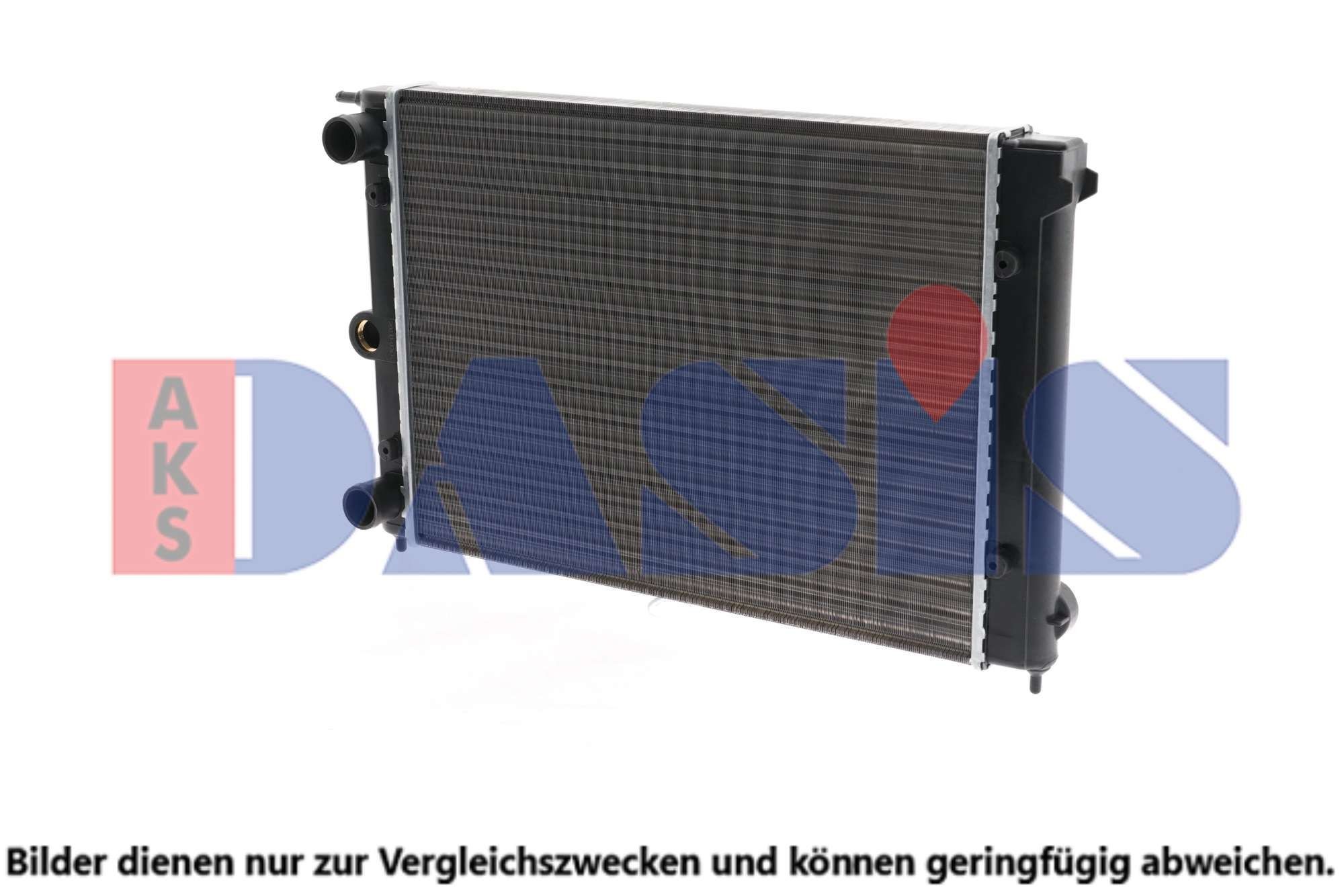 AKS DASIS Engine radiator Article number: 040440N cheaply
