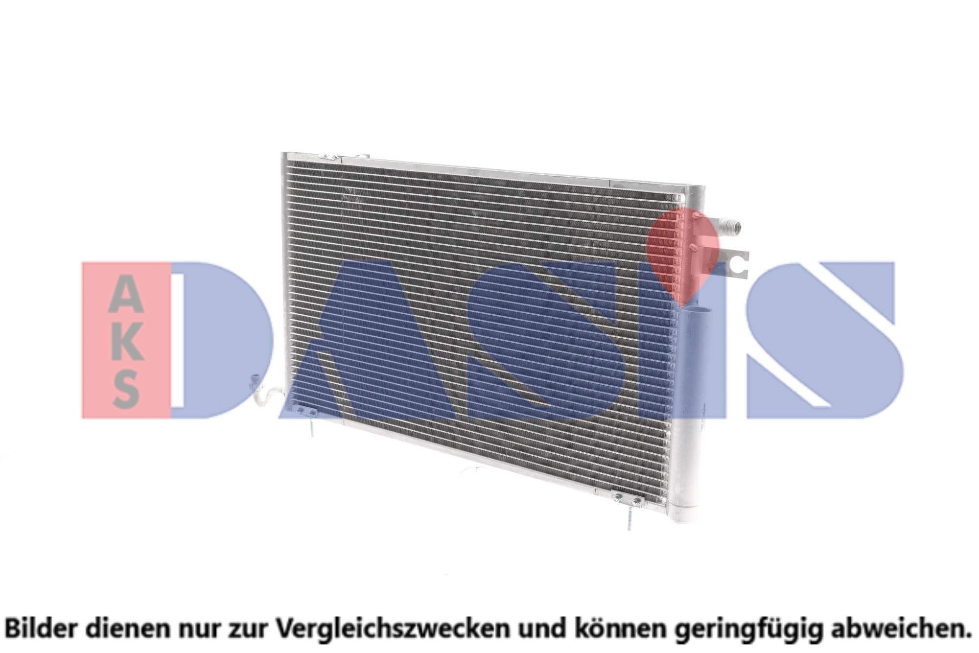 AKS DASIS Air conditioning condenser Article number: 042020N cheaply