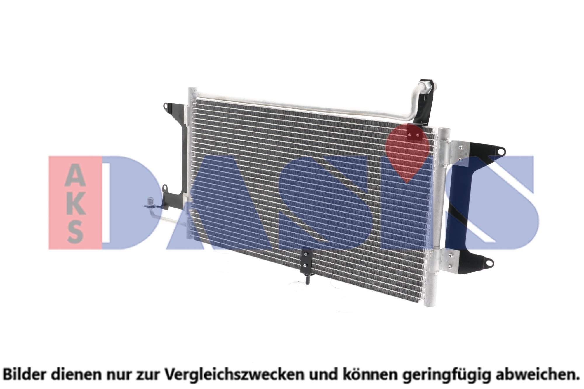 AKS DASIS Air conditioning condenser Article number: 042130N cheaply