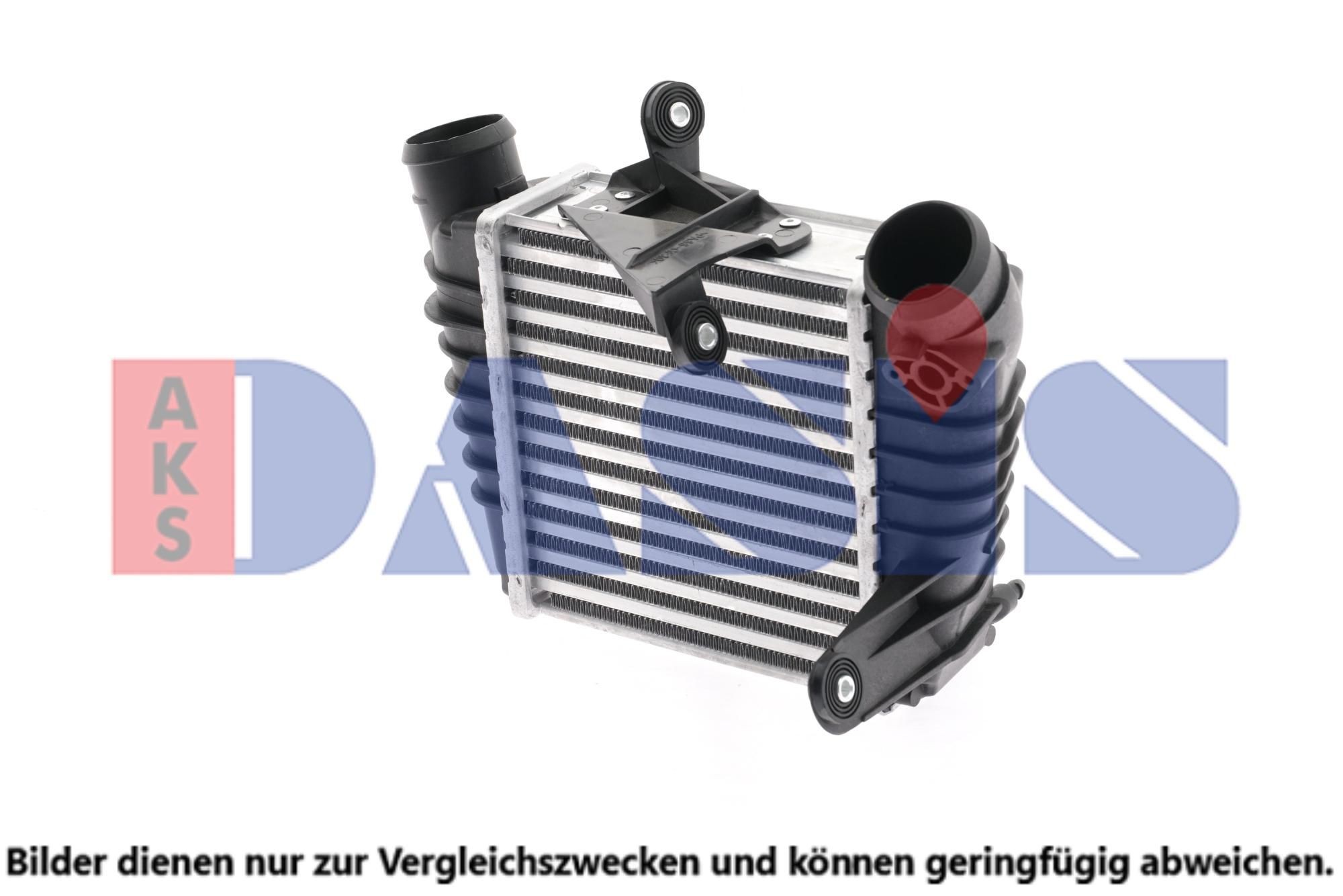 AKS DASIS Intercooler Article number: 047003N cheaply