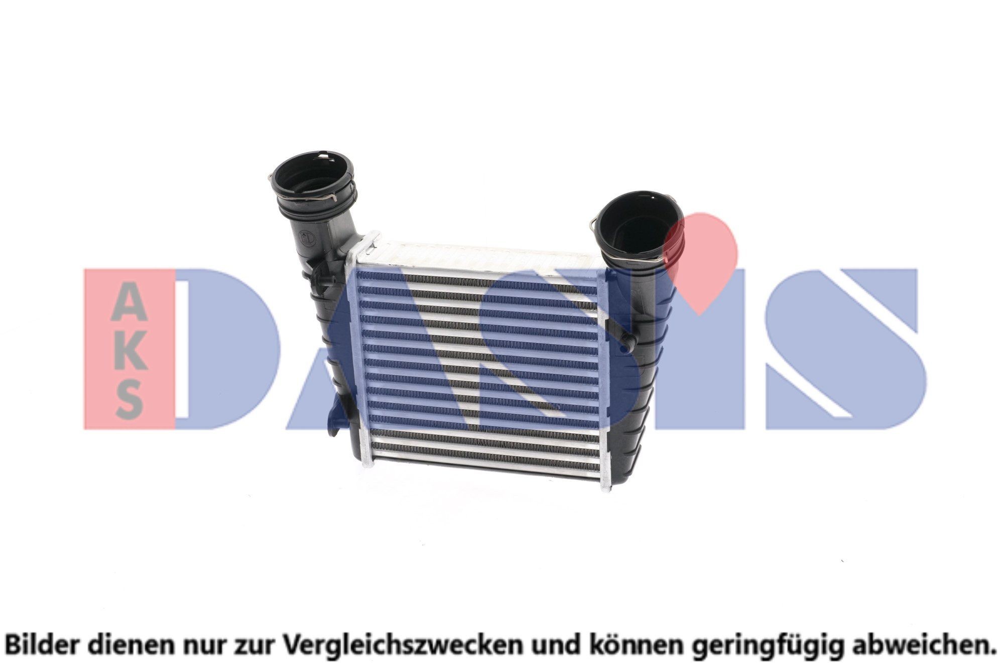 AKS DASIS Intercooler Article number: 047280N cheaply