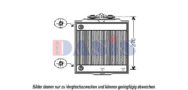 AKS DASIS Engine radiator Article number: 050051N cheaply