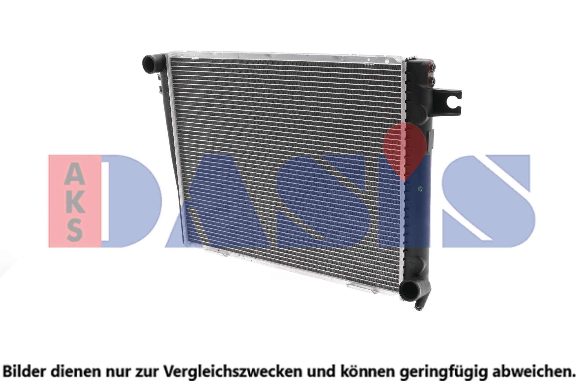 AKS DASIS Engine radiator Article number: 050200N cheaply