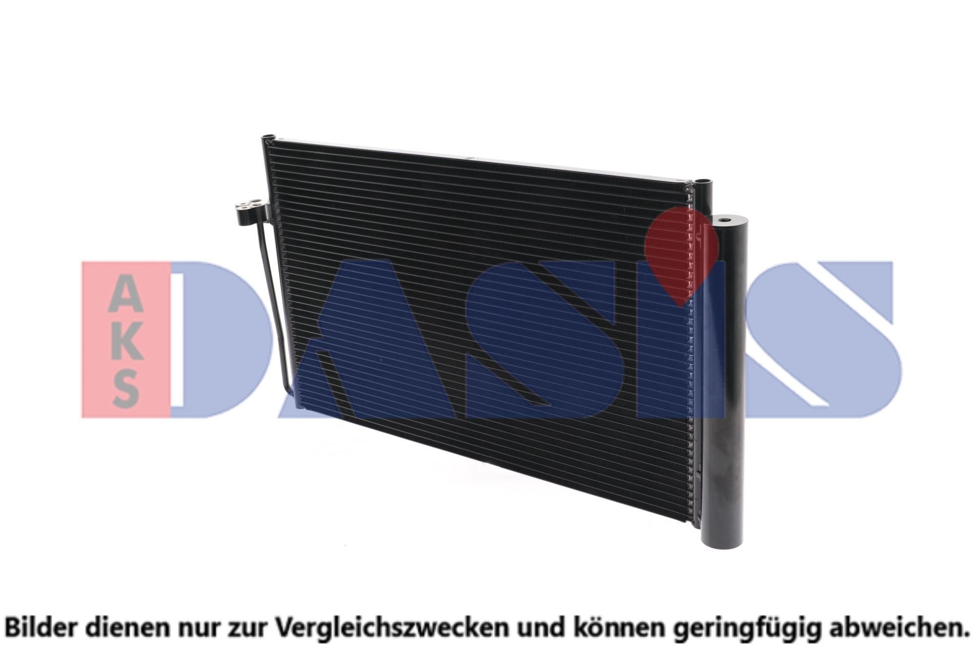 AKS DASIS Air conditioning condenser Article number: 052008N cheaply