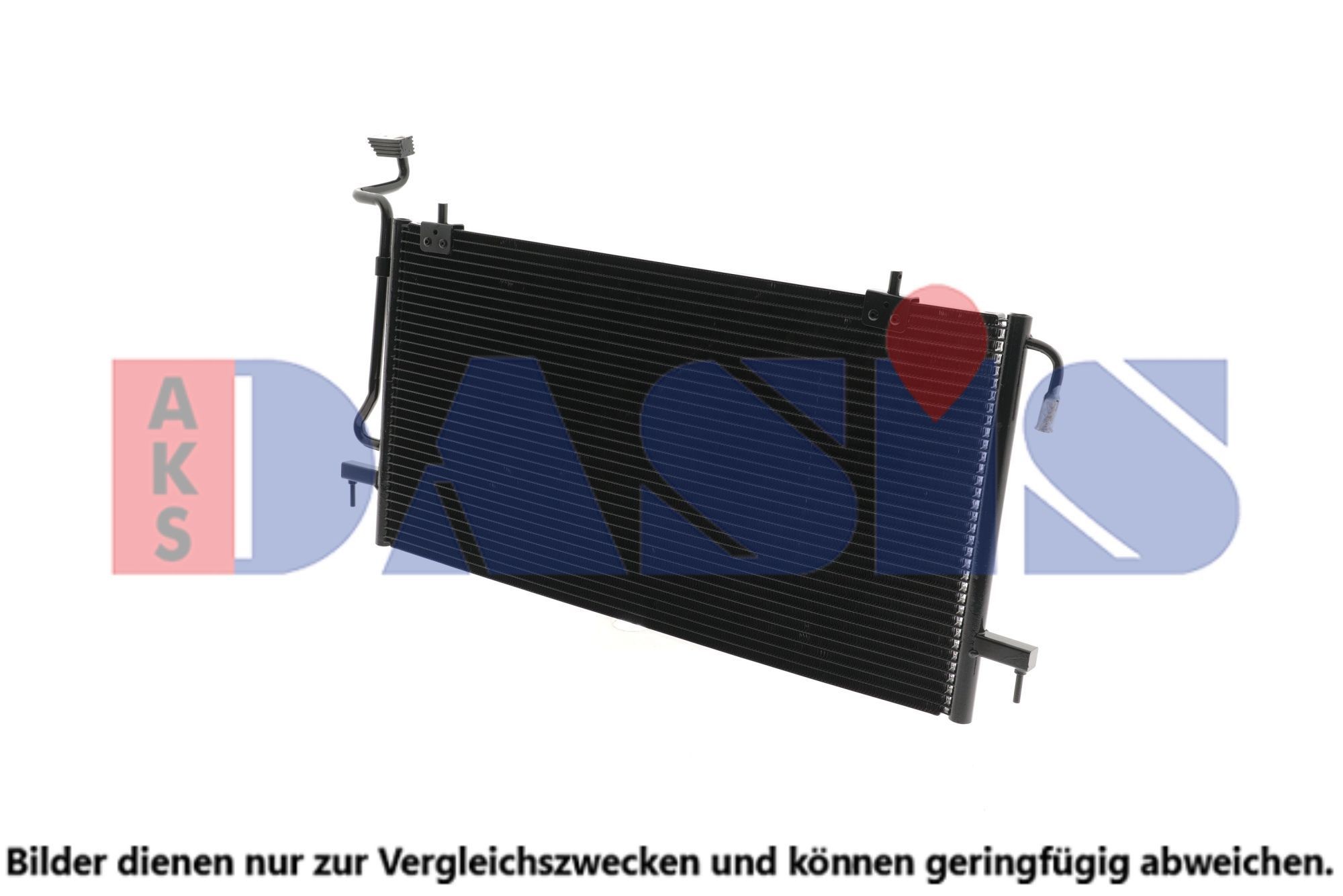 AKS DASIS Air conditioning condenser Article number: 062370N cheaply