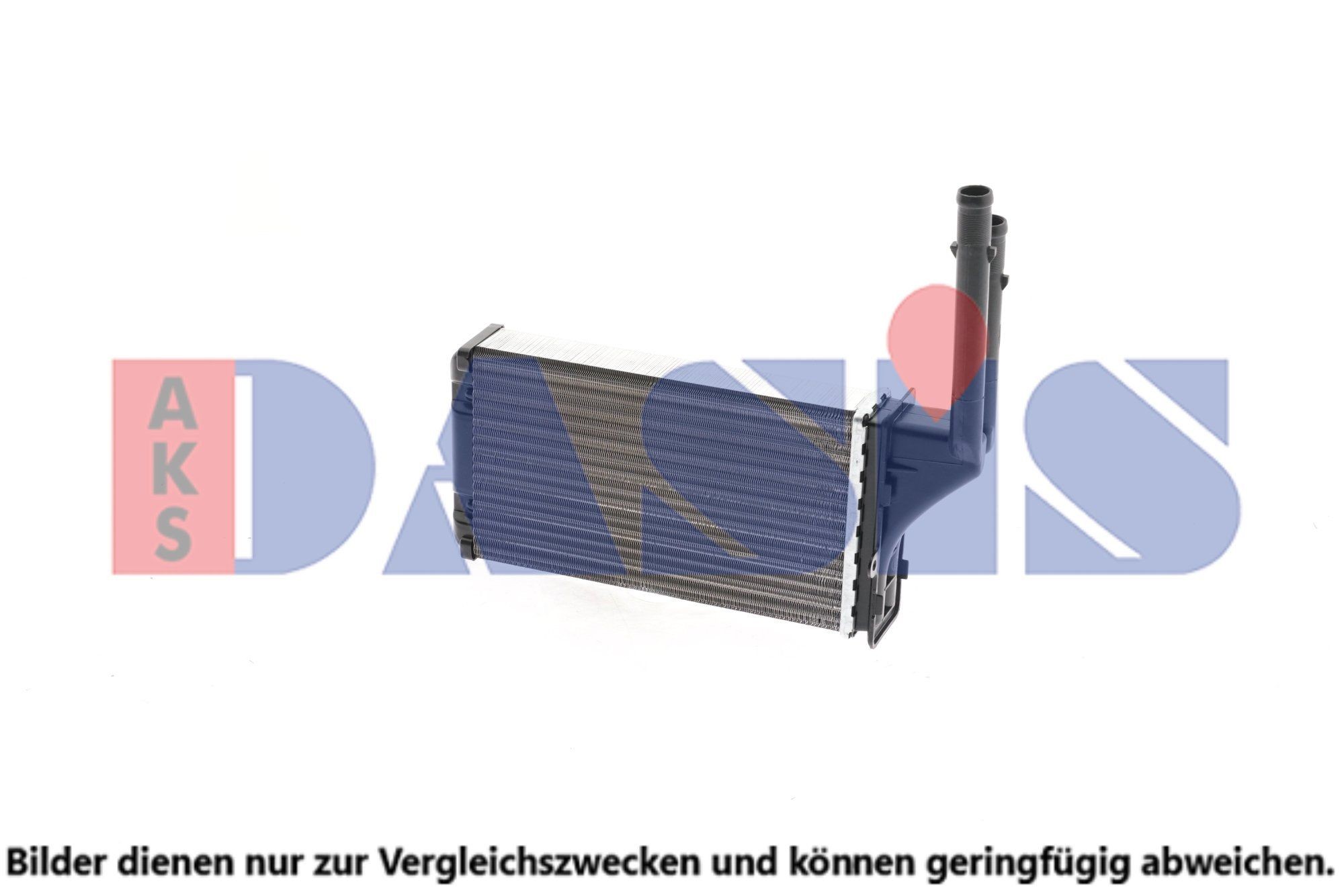 AKS DASIS Heater matrix Article number: 069080N cheaply