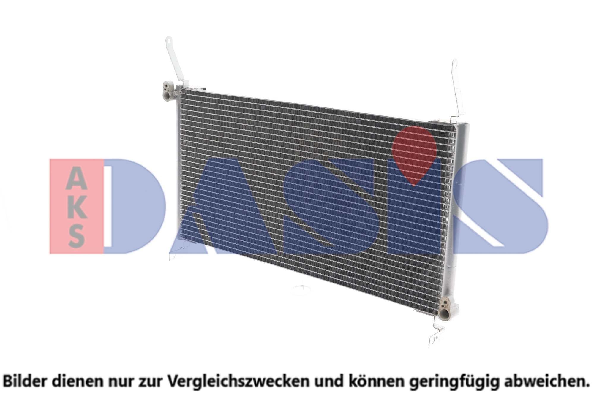 AKS DASIS Air conditioning condenser Article number: 082170N cheaply