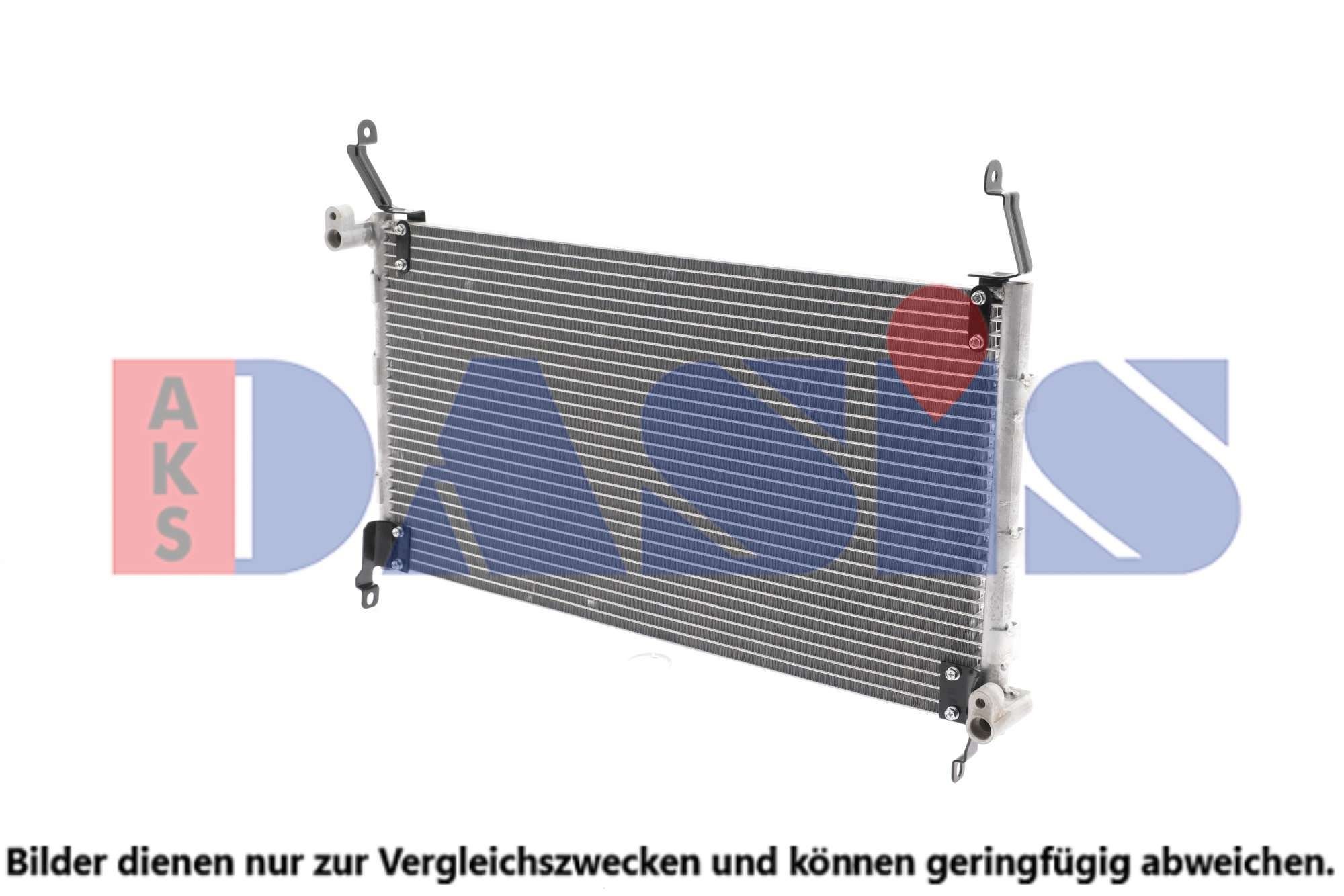 AKS DASIS Air conditioning condenser Article number: 082230N cheaply