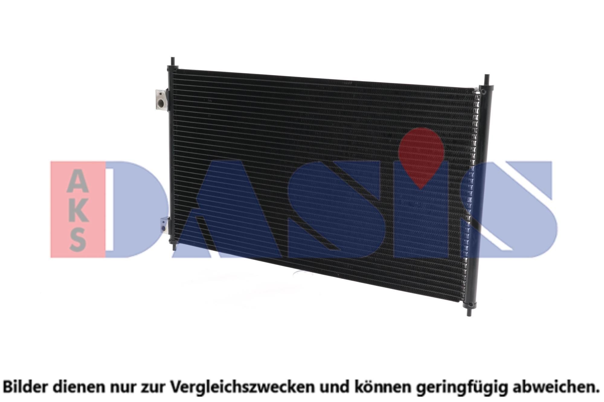 AKS DASIS Air conditioning condenser Article number: 102007N cheaply