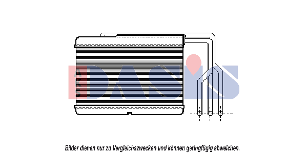 AKS DASIS Engine radiator Article number: 110170N cheaply