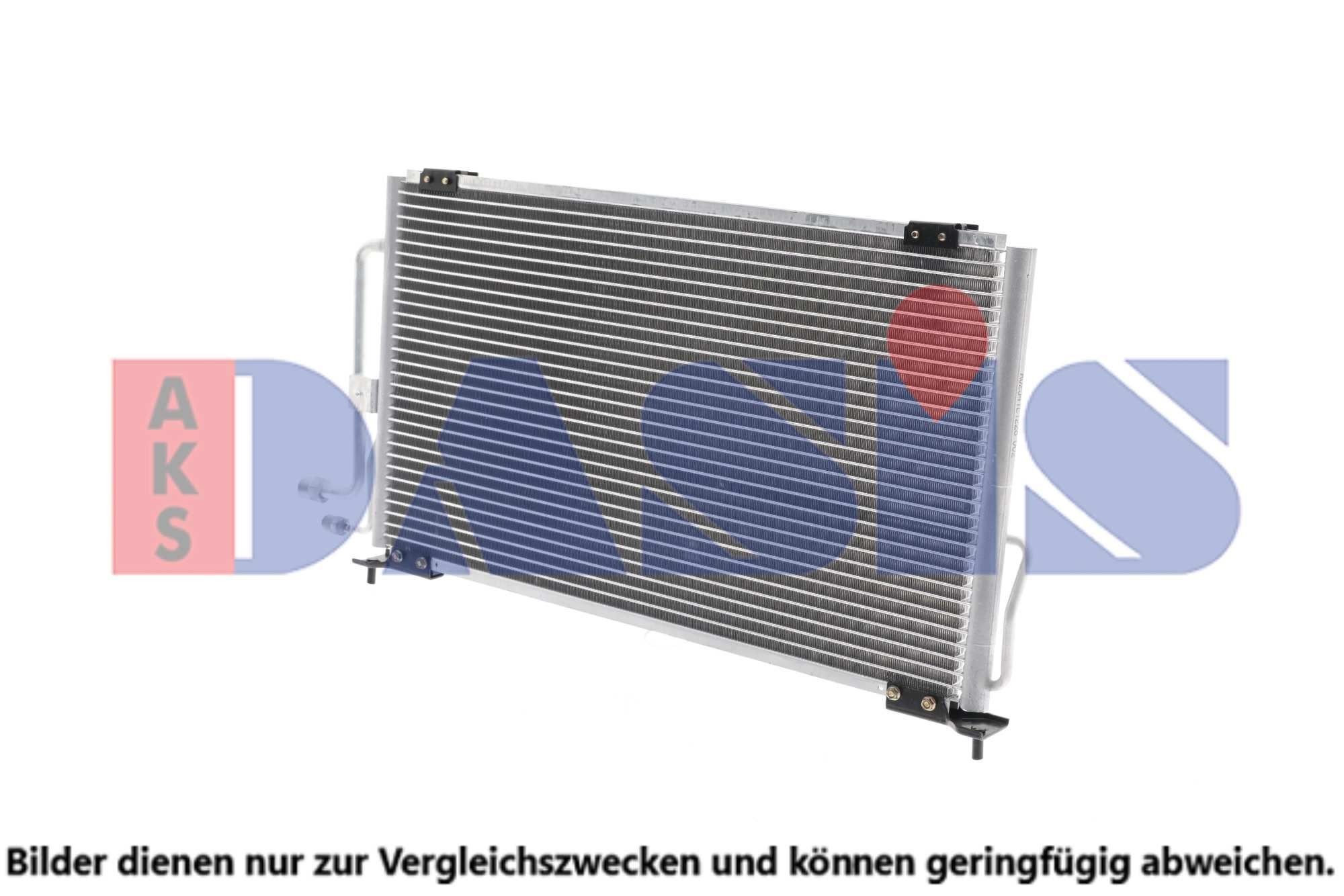 AKS DASIS Air conditioning condenser Article number: 112002N cheaply