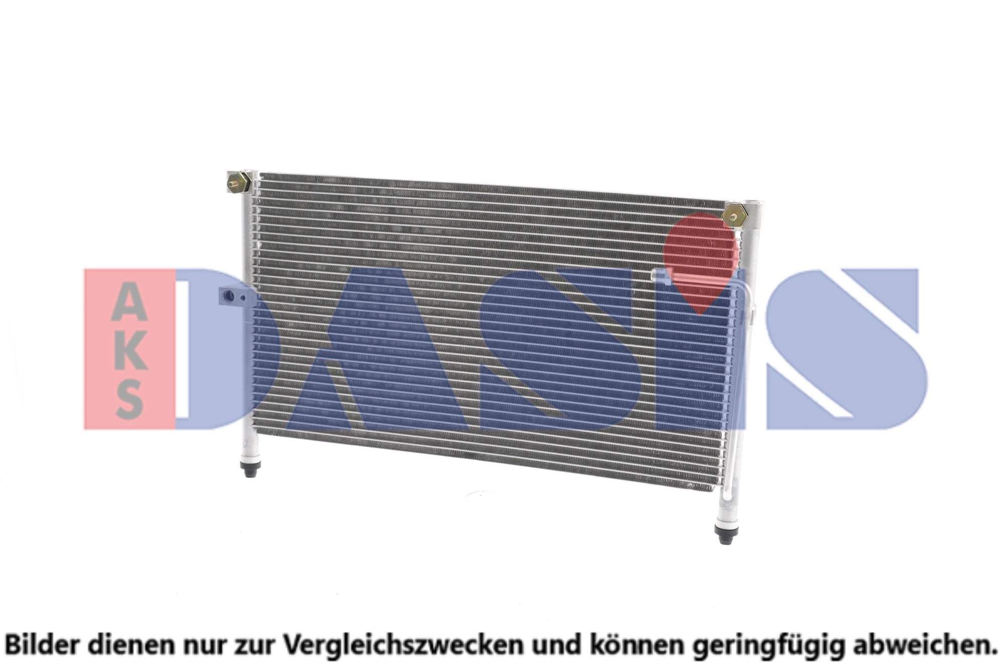 AKS DASIS Air conditioning condenser Article number: 112140N cheaply
