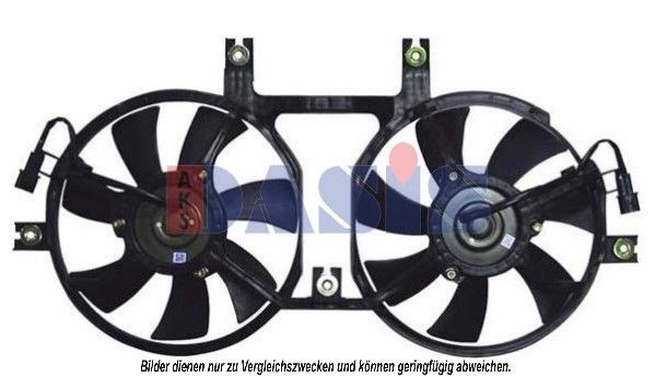AKS DASIS Fan, radiator Article number: 118021N cheaply