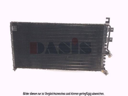 AKS DASIS Air conditioning condenser Article number: 142050N cheaply